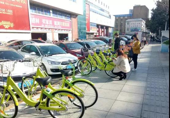 2018323112840808.jpg 2018323112840808.jpg