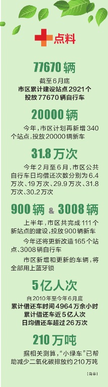 微信圖片_20200808105819.jpg 微信圖片_20200808105819.jpg