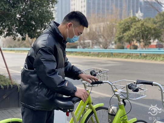 微信圖片_20220304093603.jpg 微信圖片_20220304093603.jpg